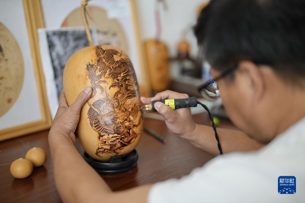二维码
